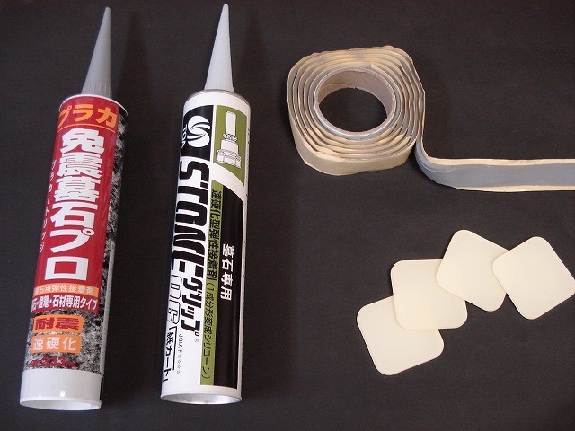 大切にしていること⑫