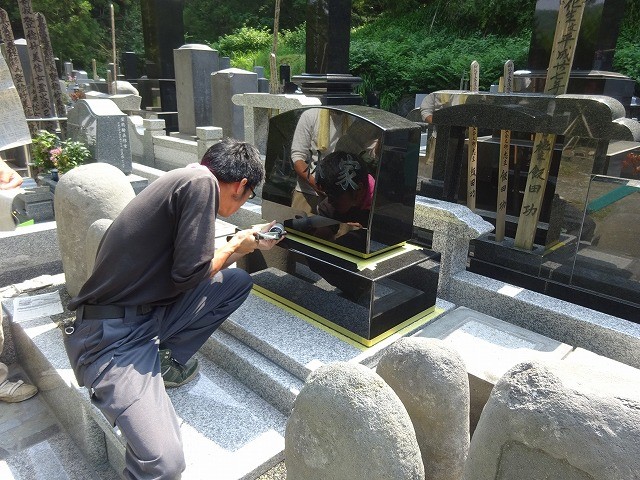 大切にしていること⑬