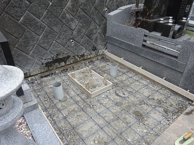 大切にしていること①