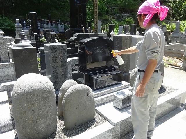 大切にしていること⑭