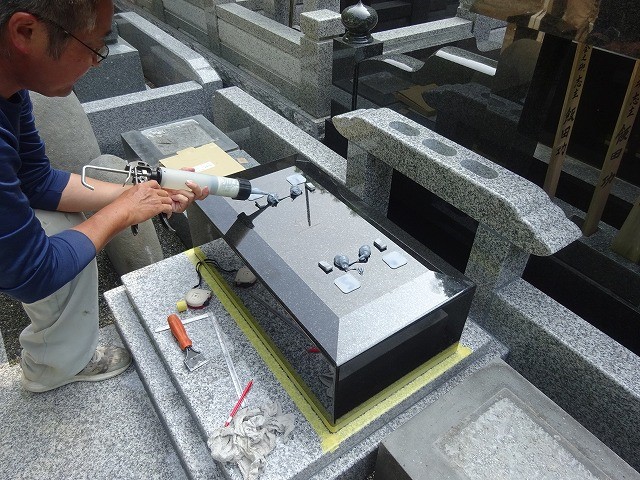 大切にしていること⑪