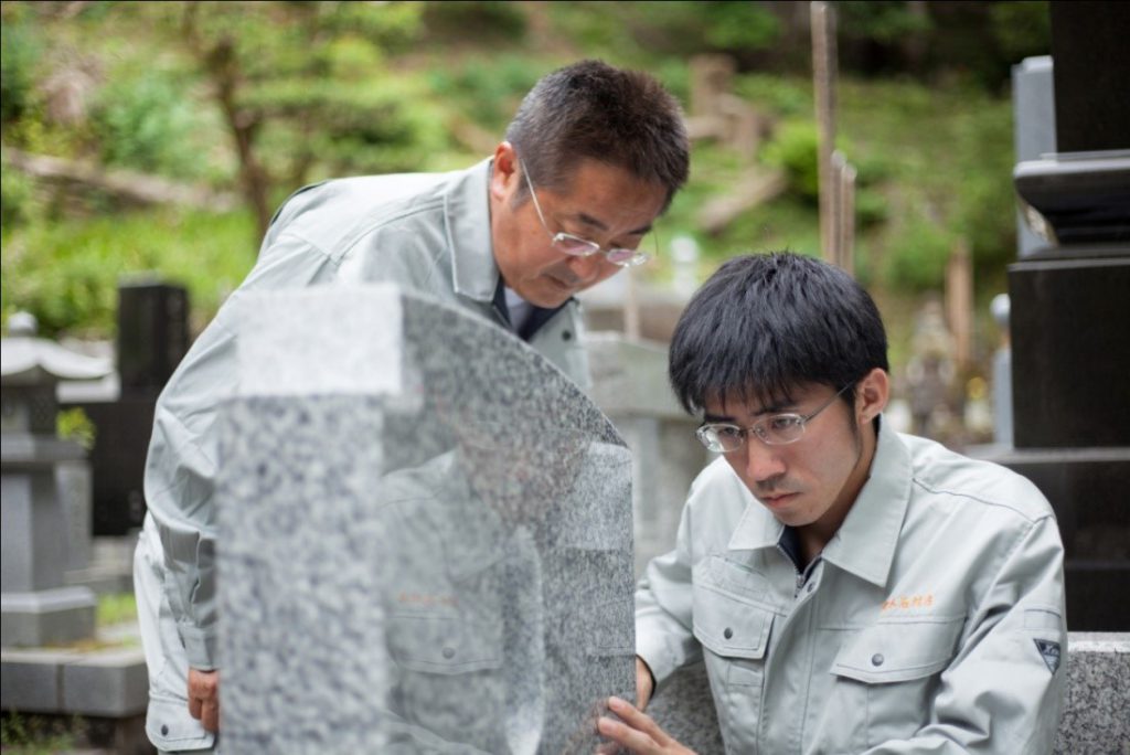 大切にしていること①