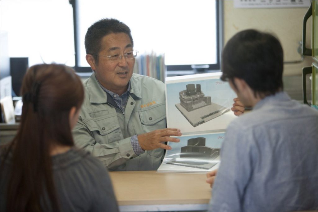 大切にしていること①