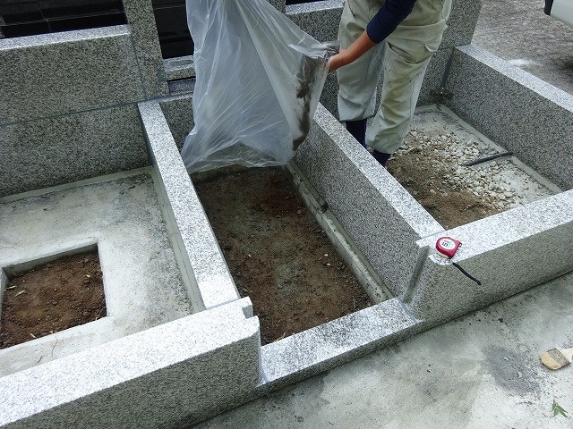 大切にしていること⑨