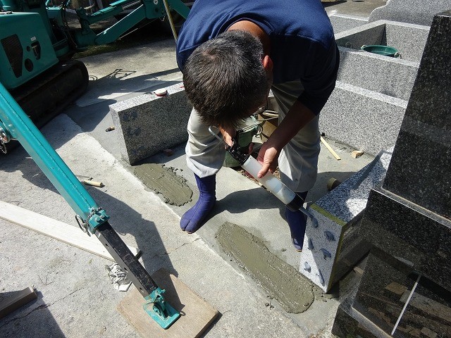 大切にしていること①