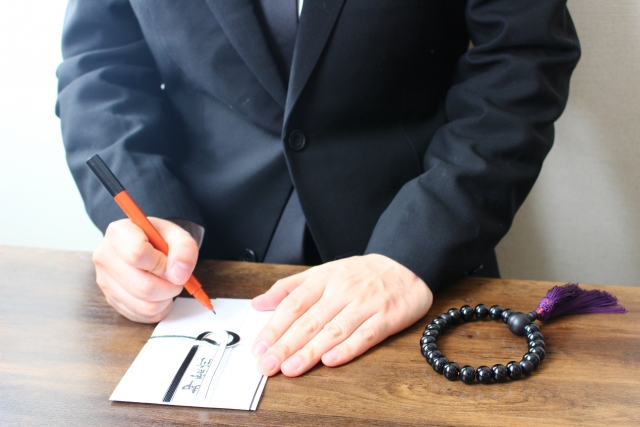 塔婆料の金額の正しい書き方