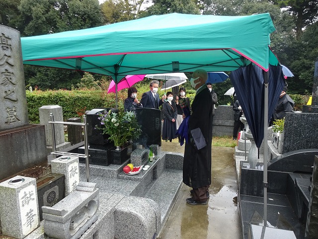 納骨で石材店にかかる費用