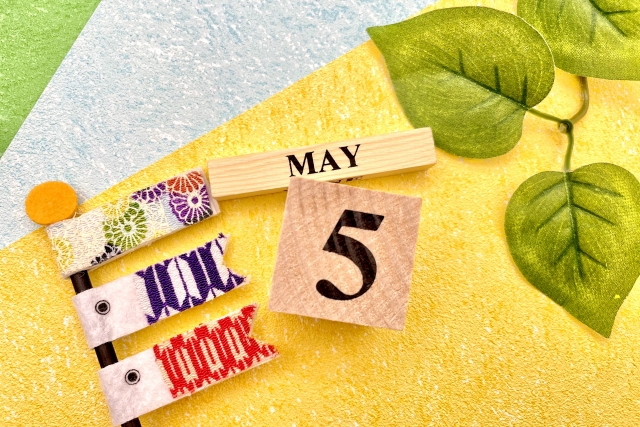 男の子の初節句の贈り物は誰が用意する？